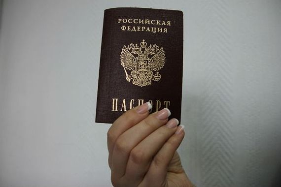 прописка в Великом Новгороде